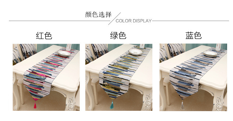 QQ截图20181204151058_副的粉色