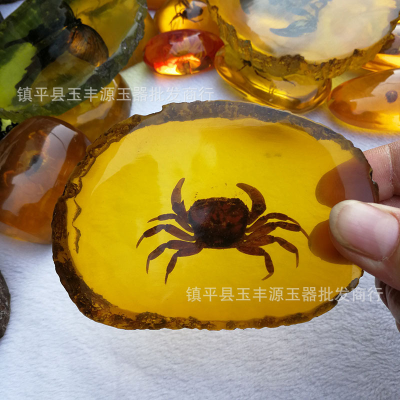 琥珀摆件