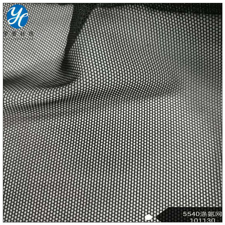 厂家供应 5540涤氨网 内衣塑身网布 泳装四面弹力网 砖块网