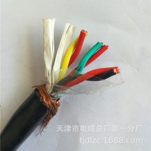 WDZ RVS 2*0.75双绞麻花线  型号齐全GB品质