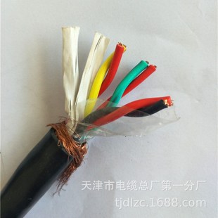 WDZ RVS 2*0.75pg黨  ̖RȫGBƷ|