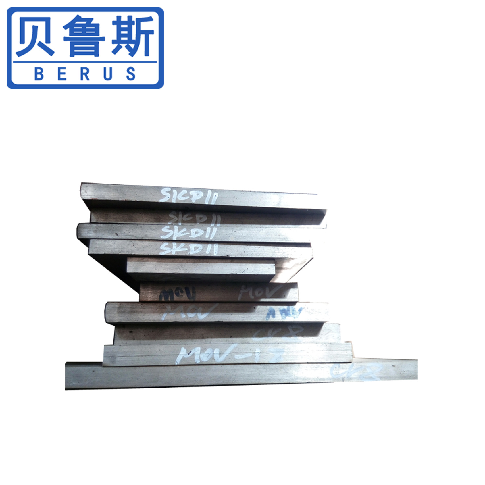 厂家供应抚顺Cr12MoV模具钢板 Cr12MoV钢板 Cr12MoV精料 现货供应