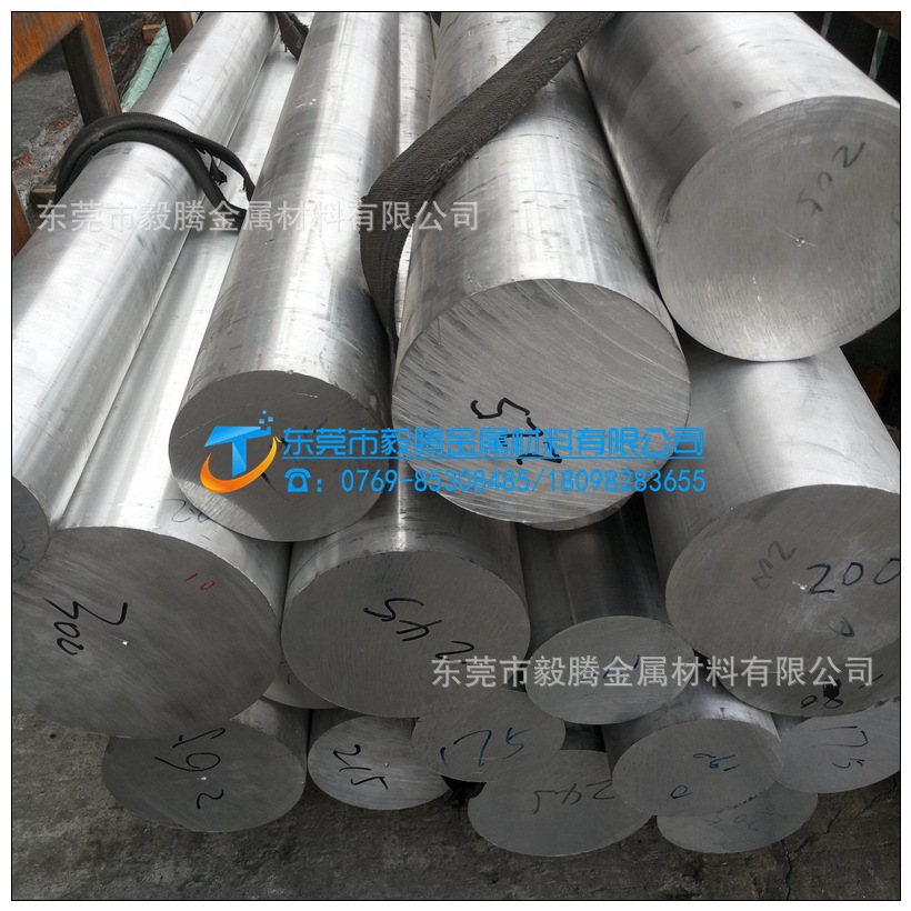 广东深圳铝棒2024铜铝合金/2A12铝合金圆棒可代客加工/切割/