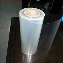 BOPET聚酯薄膜 包装印刷PET涤纶薄膜 双向拉伸聚酯薄膜