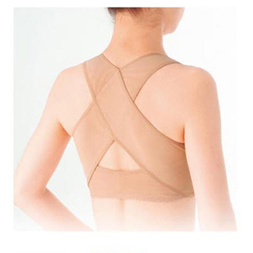 Hunchback correction belt for adults, men and women, invisible sitting posture corrector, back corrector, students' hunchback correction clothing