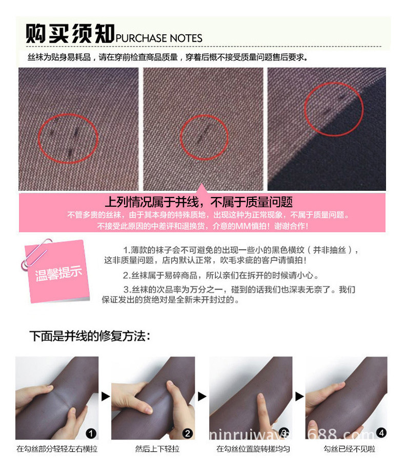 比基尼精详情_15