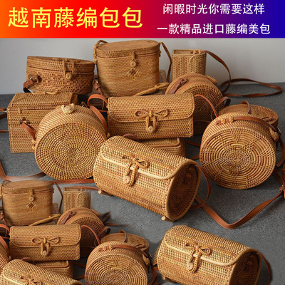 Vietnam ins Same paragraph Bali Island Handmade rattan Round shoulder bag Straw bag Tidal current slant