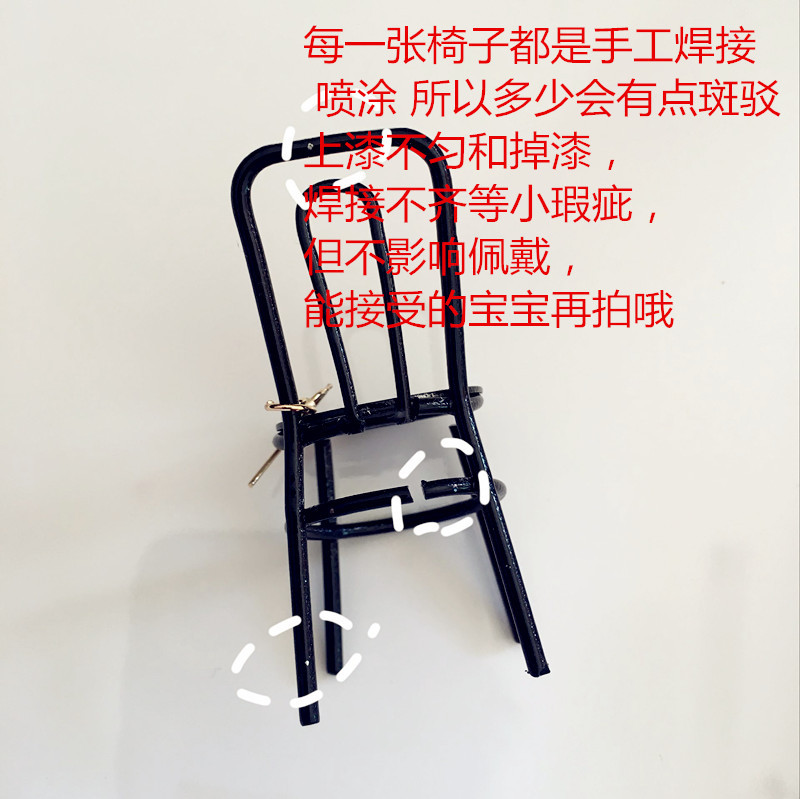 неопределенный