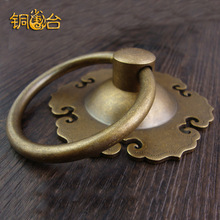 中式仿古大门拉手纯铜狮子头花型拉环抽屉柜门把手复古装饰木门环