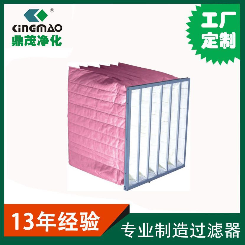 中效-F7.jpg