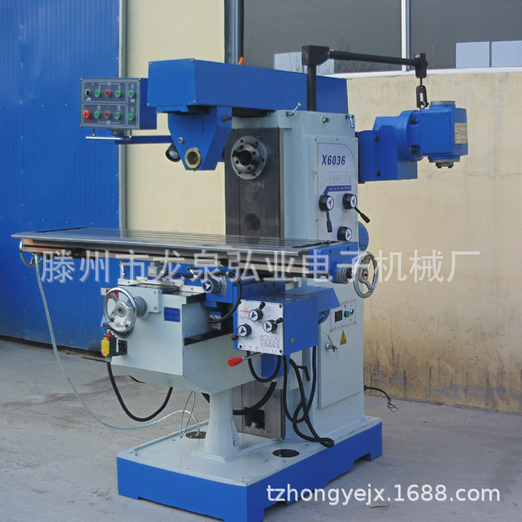 弘业重工X6036卧式铣床 X6036升降台铣床