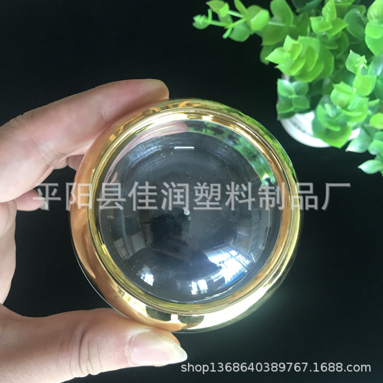 透明塑料胶囊瓶子藏红花山参粉亚克力瓶铁皮枫斗石斛孢子粉化妆瓶