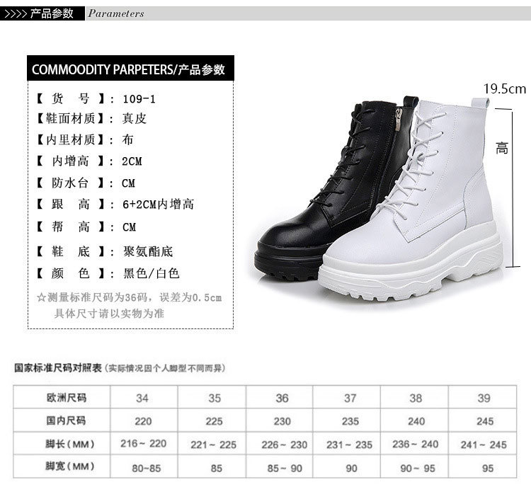 Bottes femme en En cuir - Ref 3355155 Image 12