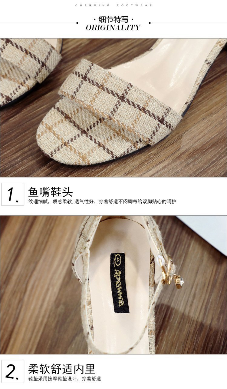 Chaussures été pour femme en Caoutchouc - Ref 3346987 Image 10