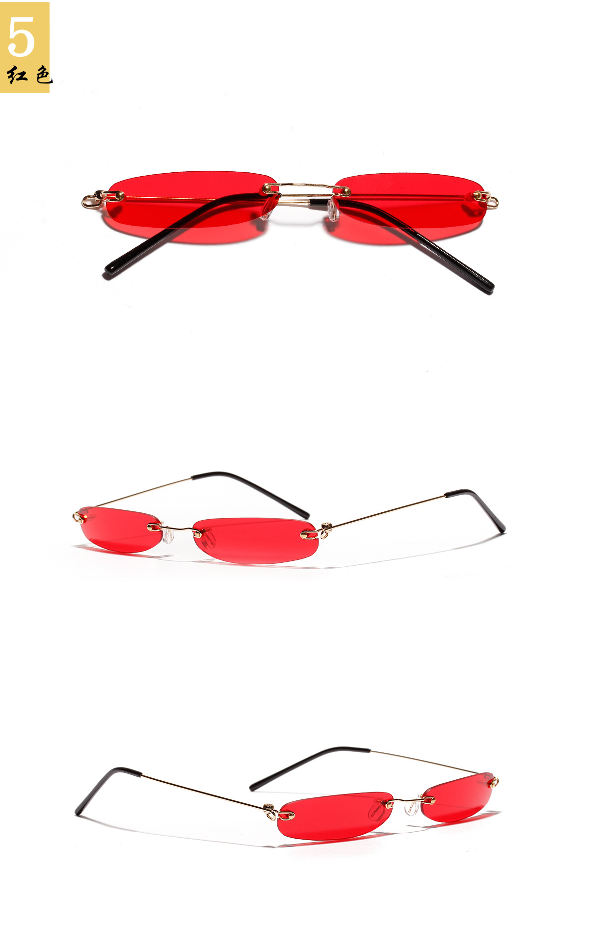 813033 Ultra-kleine Rahmen-sonnenbrille, Weiblicher Trend, Internet-promi-stil, Randlose Brille, Transparente Ozean-farb Linse display picture 5