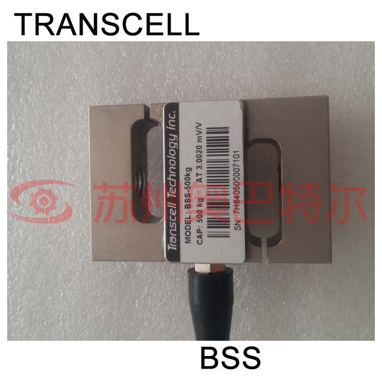 S型称重传感器 美国Transcell  安装简便 稳定可靠