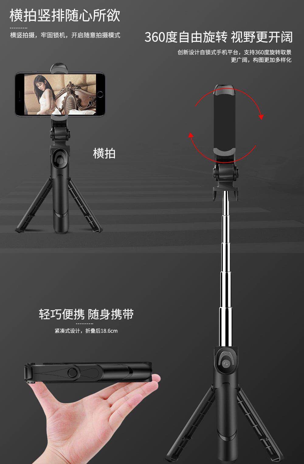 Perche selfie - Ref 3386929 Image 15