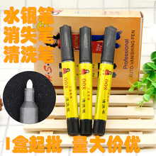 ˮ�y��ϴ�P ȥ�n�P���� Ƥ�ﮋ��ȥ�۹PƤ�����y�P��������ȥ�۹P