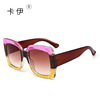 Fashionable trend retro sunglasses, European style, three colors