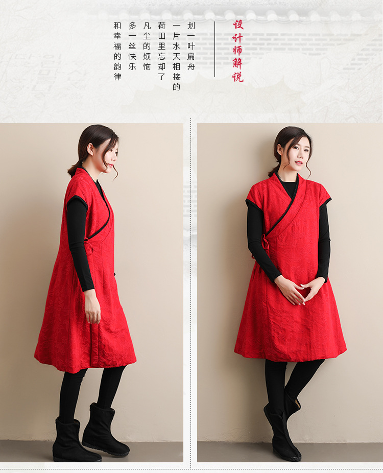 Gilet femme en Coton - Ref 3317130 Image 21