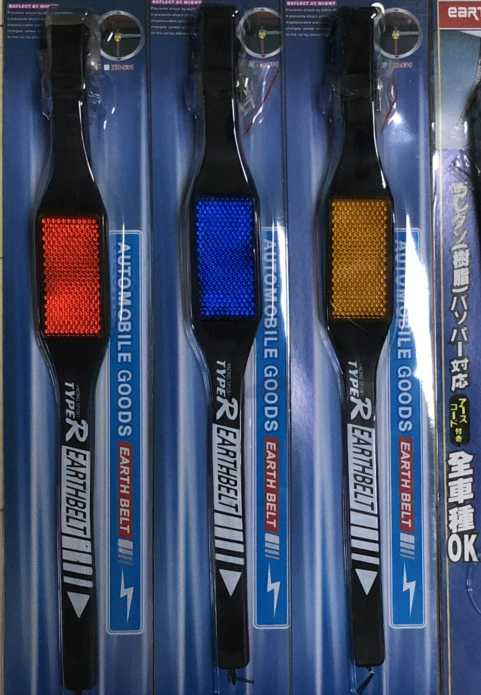 Автомобильные принадлежности металлический мультфильм резиновый электростатический ремень Автомобильная Антистатическая полоса антистатическое цепное заземление для удаления статического электричества