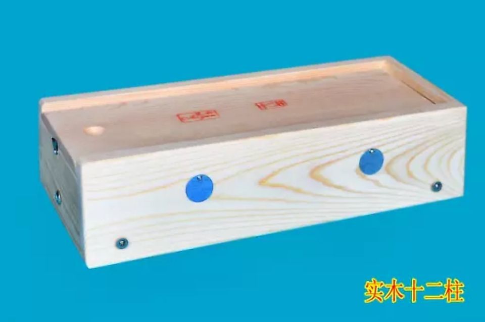 12-Column Wooden Moxibustion Box Portable Moxa Burner for Full Body Warming at Home overview
