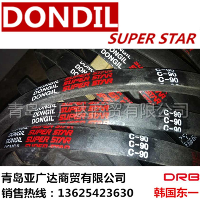 韩国DONGIL东一三角带 C110C111C112C113C114