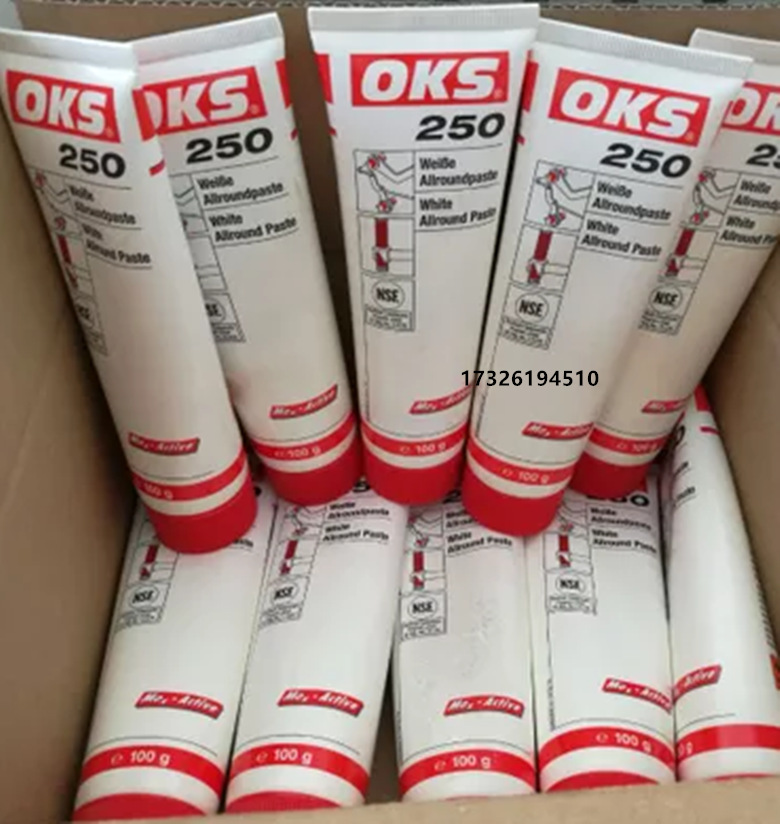 现货原装德国OKS 250耐高温防腐蚀工业润滑脂润滑剂1KG