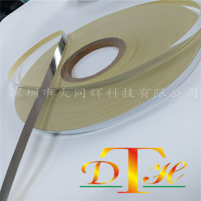 03EDD1D01B199A0568A0D2AD195893