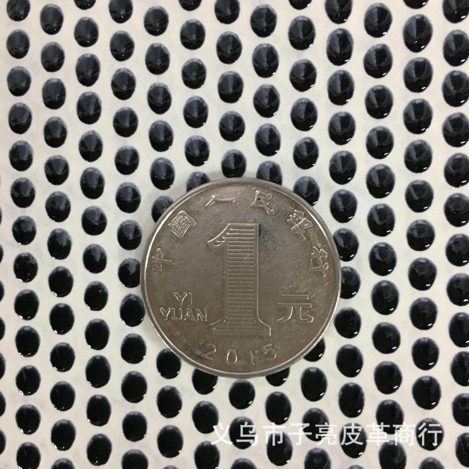 pu高固滴塑