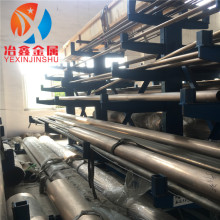 �ֻ���Ӧ ����C71640����ͭ������C71640��ͭ��ͭ��