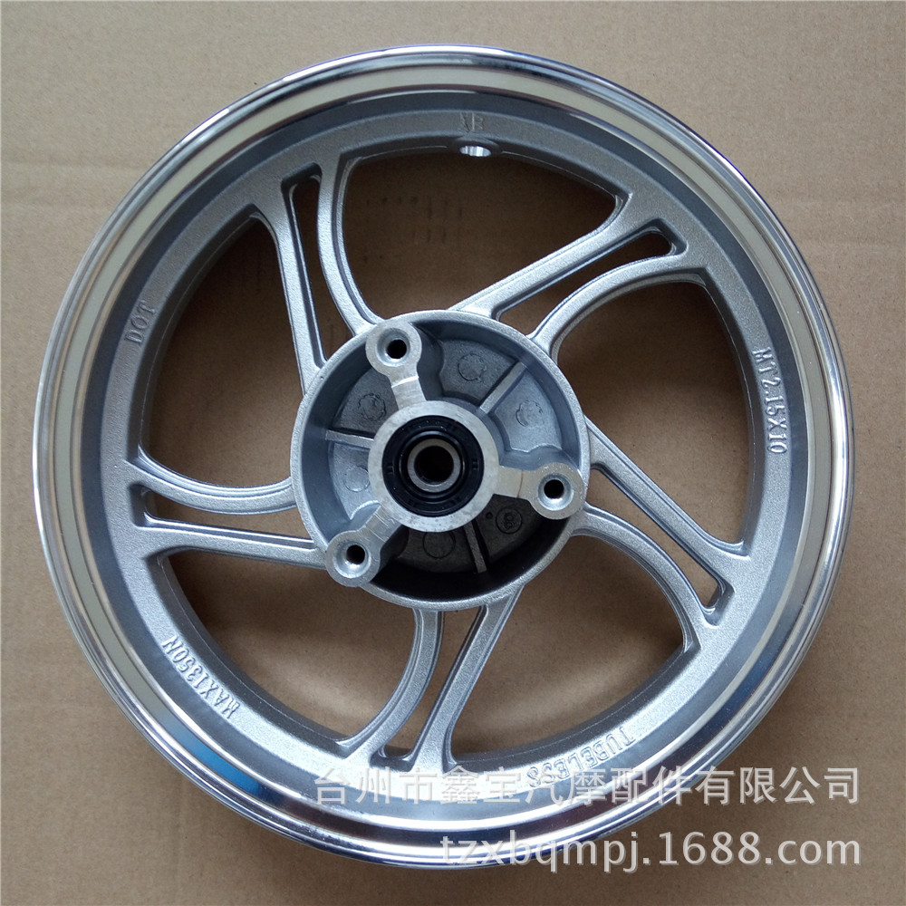 Wheel with accessories, direct factory sales