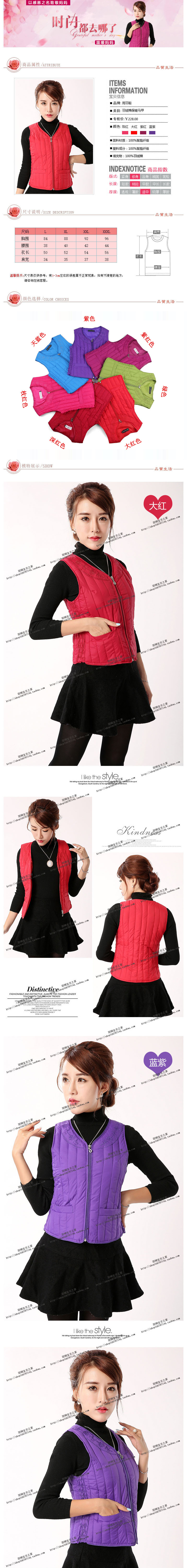 Gilet femme en Filage de boue - Ref 3317500 Image 29