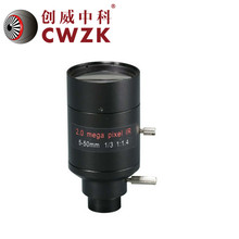 C{R^5-50mm M14/ֱ{R^ zCR^ CCTV LENS