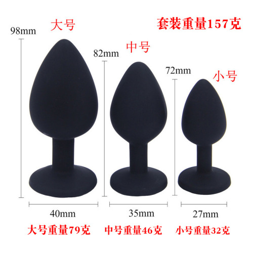 Colorful Silicone Anal Plugs, Large, Medium, and Small Sizes — Adult Sex Toys & Flirting Accessories, Wholesale Backdoor Stoppers