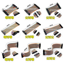 �Ű ĸ��ĸ ����ĸ ������ 40P��ɫ�ž��B�Ӿ�10CM/20CM/30CM