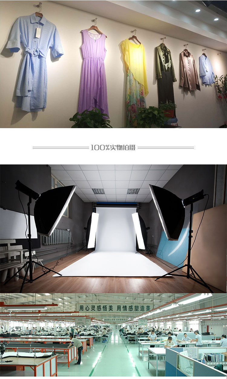 Gilet femme YOUYIGE - Ref 3316761 Image 19