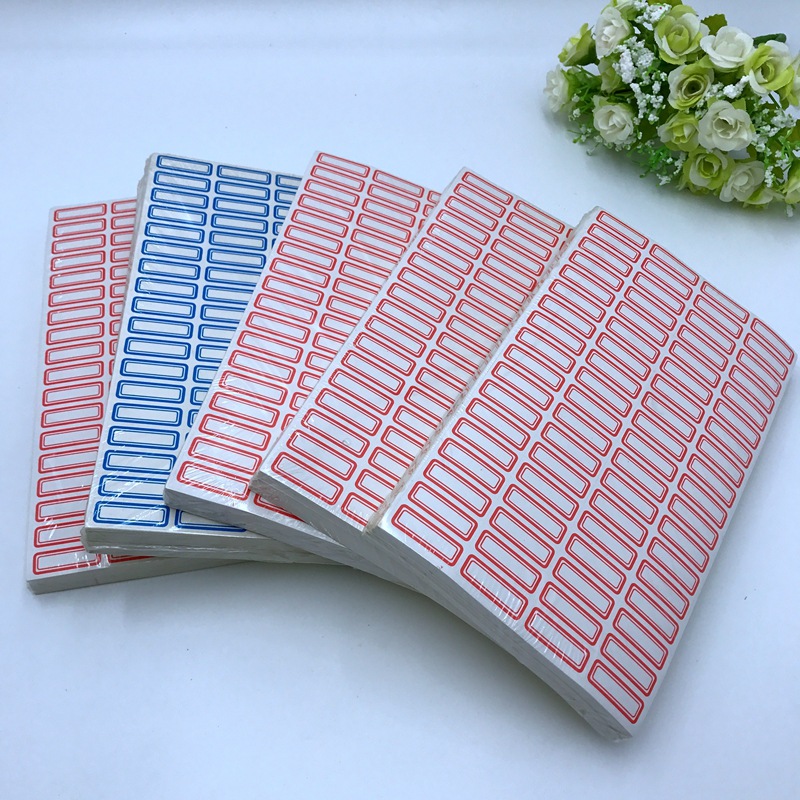 批发标签纸小号不干胶口取纸自粘性价格分类空白标记贴纸办公文具-阿里巴巴