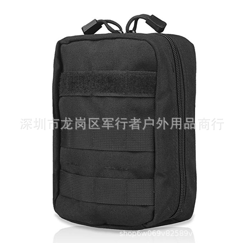巴博特 战术医疗包急救包装备包配件包附件包MOLLE系统附件包腰包