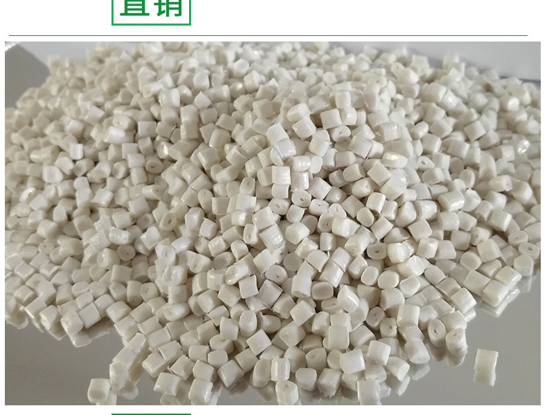 厂家供应吹膜HDPE颗粒 再生HDPE颗粒 HDPE管道料