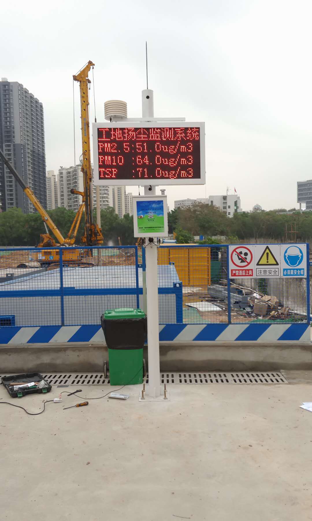 施工现场扬尘噪声监控设备 包联网对接 质保一年 工地热销款