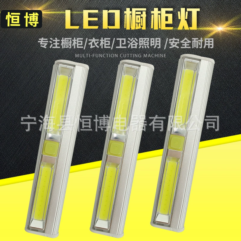 Поставка светодиодной ленты света Кабинета привело ультра-тонкий свет шкафа алюминиевый светодиодный индукционный свет оптом