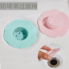 2���b ��ˮ���^�V�W��©�w�l���gԡ��ë�l������ˮ��ԡ����������