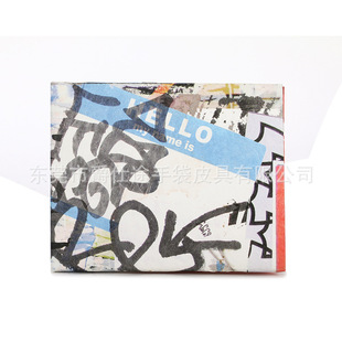 �r������Tyvek�̿��X�� ����ӡ���Ű���� ˺�������l���X��