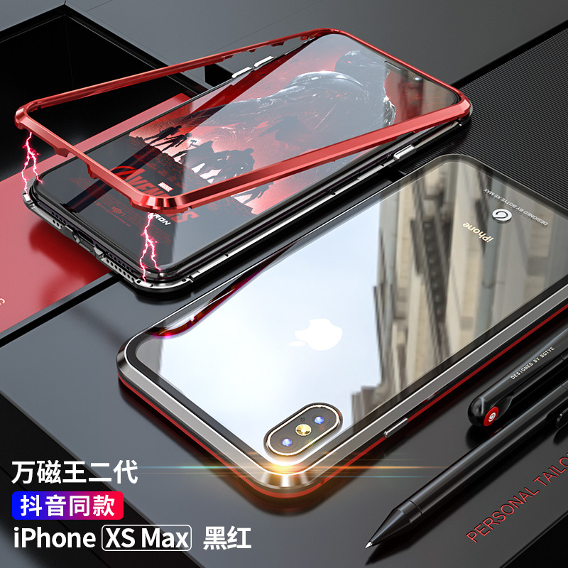 GINMIC Magneto Sword Magnetic Absorption Aluminum Metal Bumper Tempered Glass Back Cover Case for Apple iPhone XS & iPhone XS Max & iPhone XR