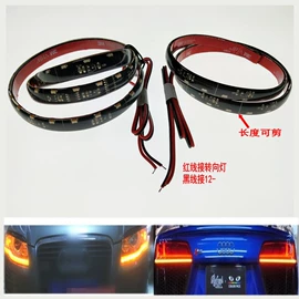 尾灯;其他车灯;LED灯带