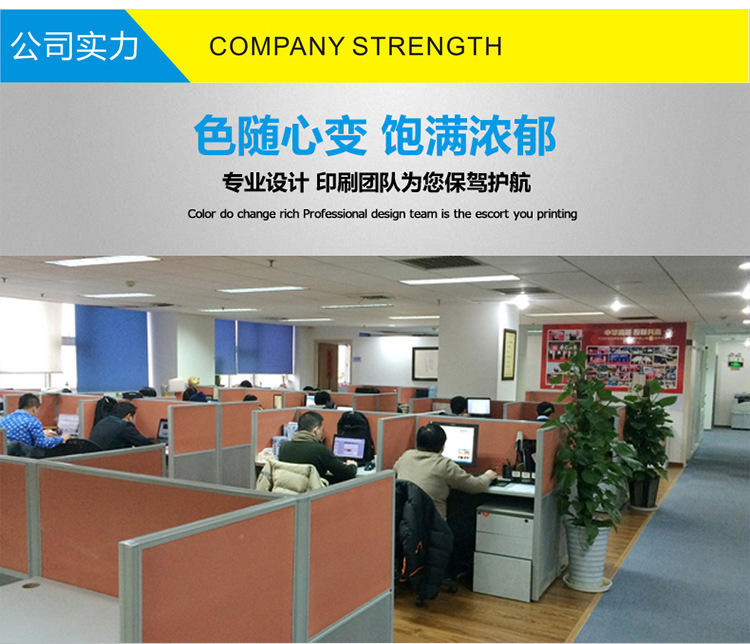 5527469034_1872306646