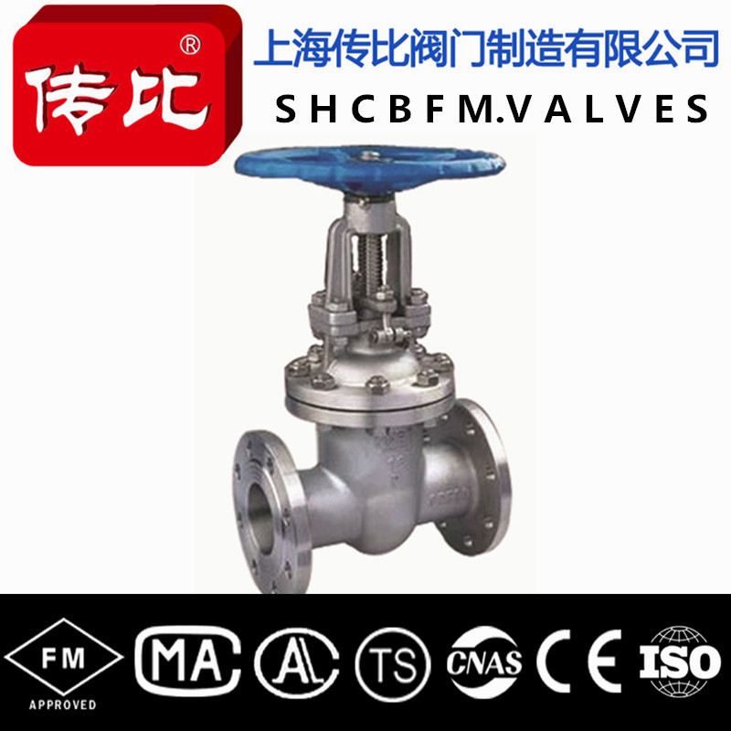 传比阀门304不锈钢法兰闸阀Z41W-16P蒸汽高温DN15-DN500高温适用