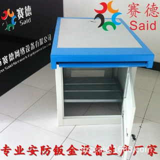定制湖南四联监控平台湖北单联多联监控操作台深圳操作台厂家直销