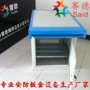 湖北深圳多联单联操作台